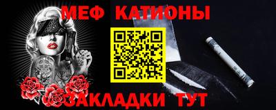 альфа пвп Рязань