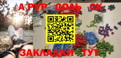 MDMA Premium VHQ Рыбинск