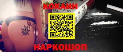 альфа пвп Рязань