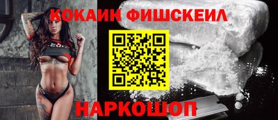 MDMA Premium VHQ Рыбинск