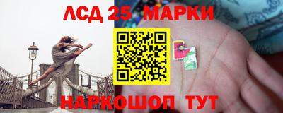 альфа пвп Рязань