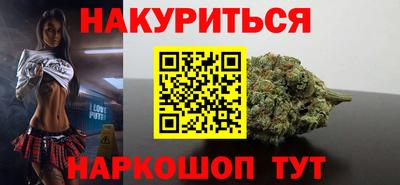 альфа пвп Рязань