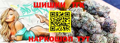 альфа пвп Рязань