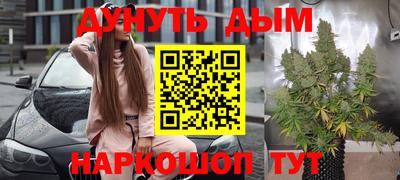 соль ск Рузаевка