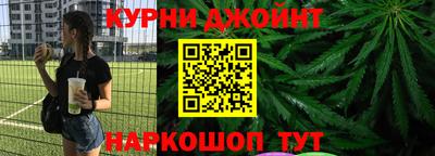 MDMA Premium VHQ Рыбинск