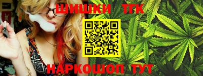 MDMA Premium VHQ Рыбинск