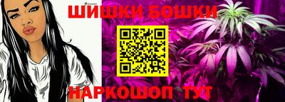 альфа пвп Рязань