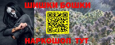 MDMA Premium VHQ Рыбинск