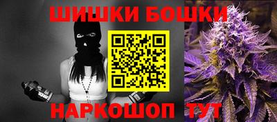 MDMA Premium VHQ Рыбинск