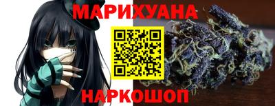 соль ск Рузаевка