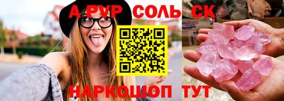 MDMA Premium VHQ Рыбинск
