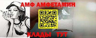 MDMA Premium VHQ Рыбинск