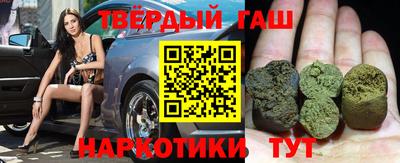 альфа пвп Рязань
