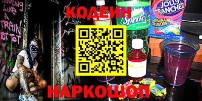 MDMA Premium VHQ Рыбинск
