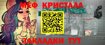 альфа пвп Рязань